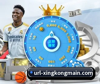 星空体育 APP - STARSPORTS
